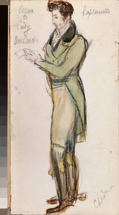 Forberedende kostume til en ung mand til operaen ""Eugene Onegin"" af Piotr Tchaikovsky (1840-1893) (Kostumedesign til operaen Eugene Onegin af P. Tchaikovsky) - Værk af Alexander Valentinovich Sredin (Sredine) (1872-1934) , blyant og akvarel på af Alexander Sredin