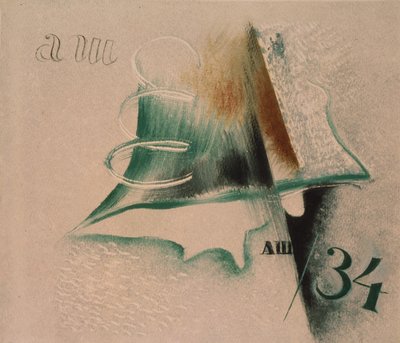Komposition med to bogstaver, 1934 af Alexander Vasilyevich Shevchenko
