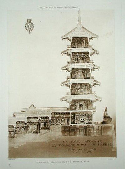 Japansk tårn i den kongelige park i Laeken, Belgien, fra 