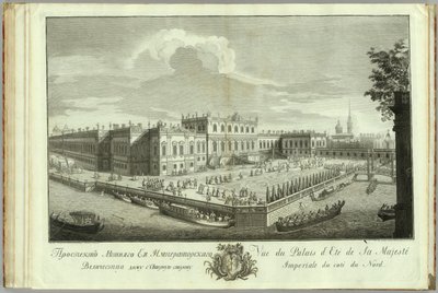 Sommerpaladset i Skt. Petersborg Bog til 50-året for grundlæggelsen af Skt. Petersborg, 1753 af Alexei Angileevich Grekov