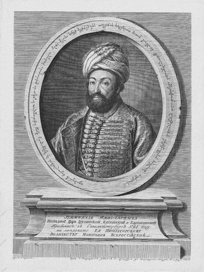 Teimuraz II 1700-1762, konge af Kakheti, 1761 af Alexei Petrovich Antropov