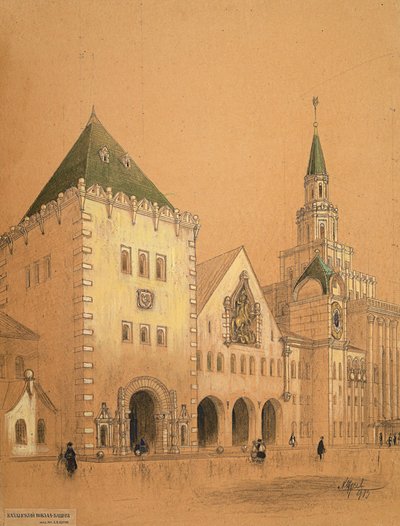Moskva Kazansky jernbanestation Project, 1913. af Alexey Viktorovich Shchusev