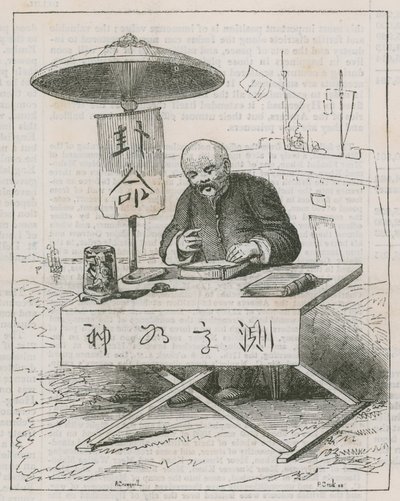 kinesisk skrift; Et besøg i den kinesiske samling af Alfred Crowquill