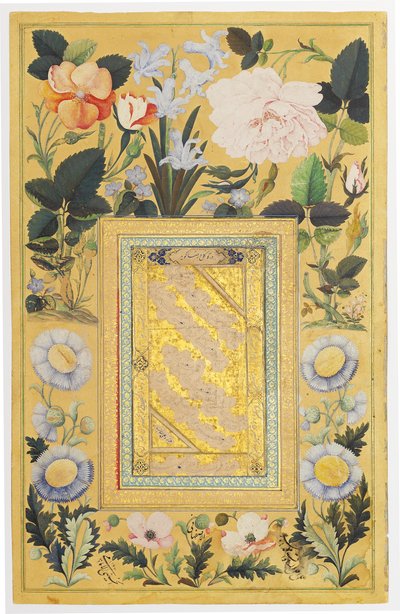 Kalligrafisk panel, 1666-67 af Ali Al Katib