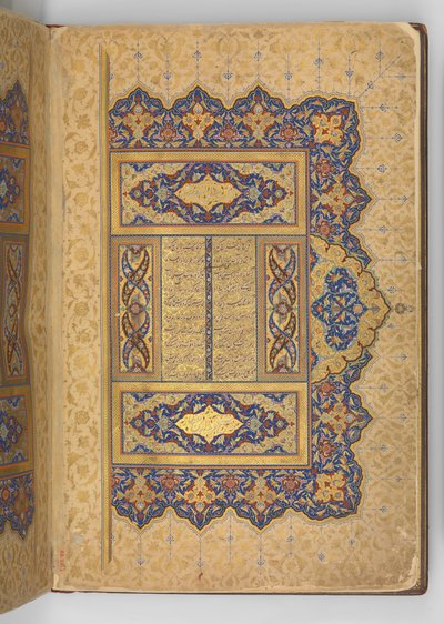 Oplyst frontstykke af et manuskript af Mantiq al-tair..., A.H. 892 A.D. 1487 af Ali Mashhadi