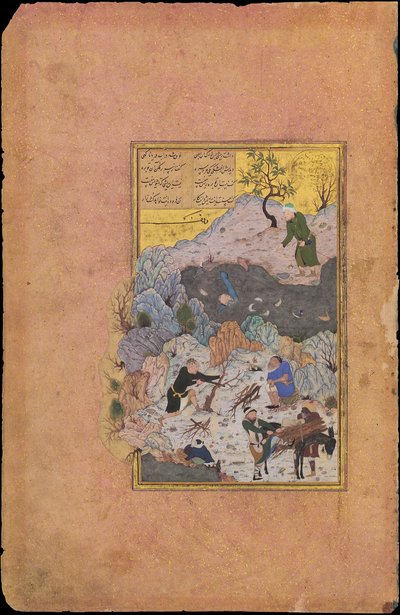Anekdoten om manden der faldt i vandet, Folio 44r fra en... dateret A.H. 892A.D. 1487. af Ali Mashhadi