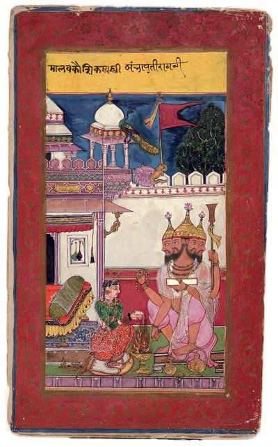 Kambhavati Ragini af Malkos, 1591 (uigennemsigtigt wc og guld på papir) af Ali and Hatim Husain