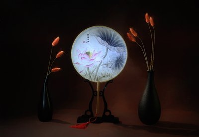  af Alice Sheng