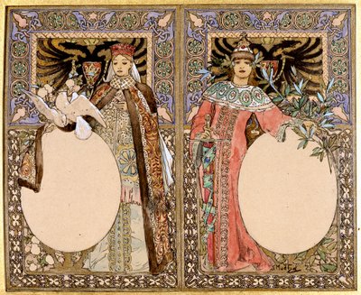 Bogillustration, 1890
