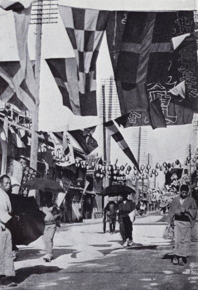 Dotombori eller Theatre Street, Osaka (s/h-billede) af American Photographer (after)