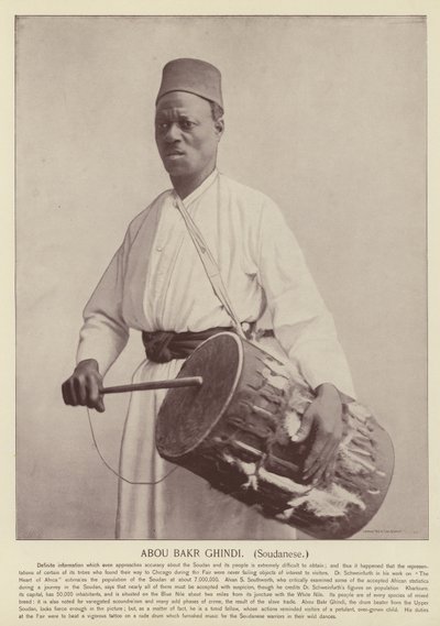 Abu Bakr Ghand, sudanesisk af American Photographer