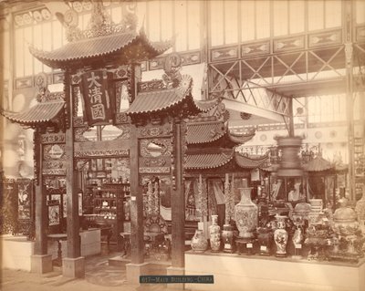kinesisk sektion, hovedbygning, Centennial International Exhibition, Philadelphia, 1876 (albumin print) af American Photographer