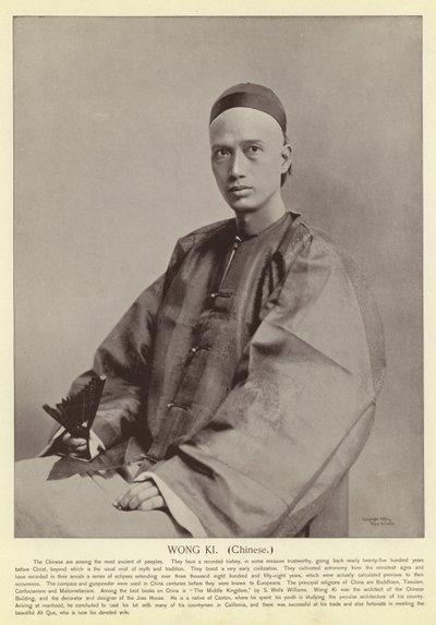 Wong Ki, kinesisk af American Photographer