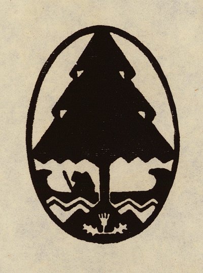 Amerikanske varemærker og enheder: Wahtonah, A Camp for Girls, Cape Cod Bay (litho) af American School