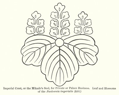 Imperial Crest, eller Mikados Segl, for private eller paladserhverv, blade og blomster af Paulownia imperialis, kiri (gravering) af American School