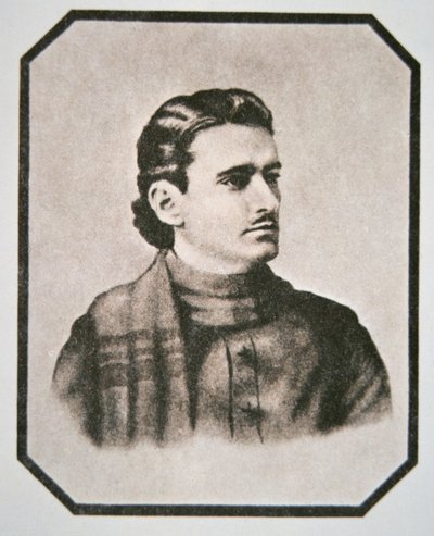 Joaquin Murieta (1829-53) (litho) af American School