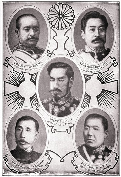 Portræt af den japanske kejser Meiji Tenno dit Mutsuhito af American School