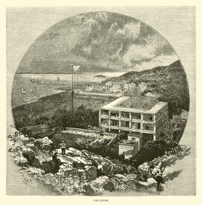 Swatow af American School