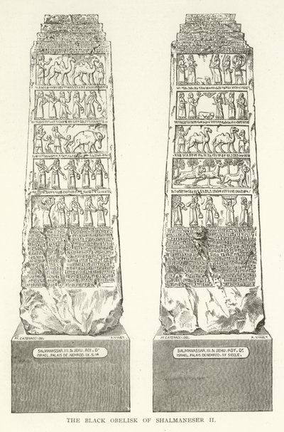 Den sorte obelisk af Shalmaneser II af American School