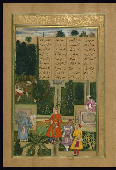 En gammel sufi beklager sin tabte ungdom af Amir Khosrow Dihlavi