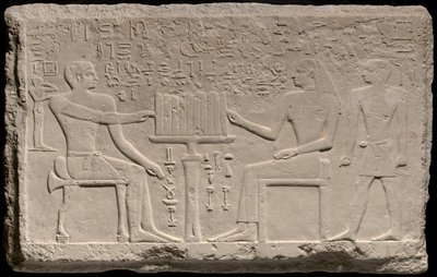 Stela af Tjenti og Nefret af Ancient Egyptian