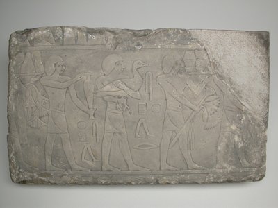 Vægfragment fra en grav, der forestiller offerbærere af Ancient Egyptian