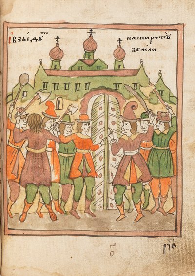 The Apocalypse Old Believer Book, 1712-1713. af Ancient Russian Art.