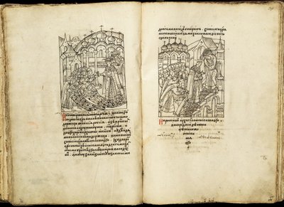 Kroningen af Ivan IV den 16. januar 1547 Fra den oplyste kompilerede krønike, anden halvdel af det 16. årh. af Ancient Russian Art