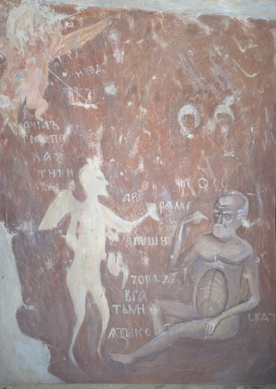 Den rige mand i Gehenna-ild, 1313 af Ancient Russian frescos