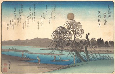 Efterårsmåne ved Tama-floden, ca. 1838., ca. 1838. af Ando Hiroshige