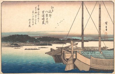 Klart vejr ved Shibaura, ca. 1838., ca. 1838. af Ando Hiroshige