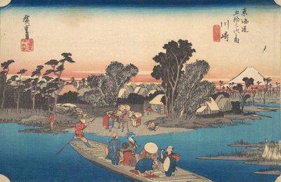 Færge, der krydser Rokugo-floden, ca. 1834., ca. 1834. af Ando Hiroshige
