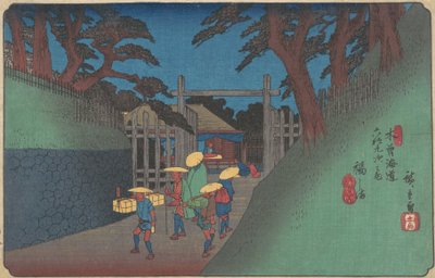 Fukushima Station, ca. 1837., ca. 1837. af Ando Hiroshige