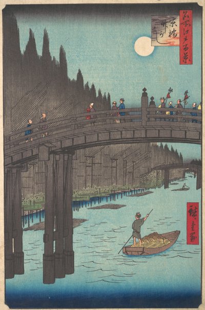 Fuldmåne over kanalen, med bro og enorme stakke af bambus langs bredden, ca. 1857., ca. 1857. af Ando Hiroshige