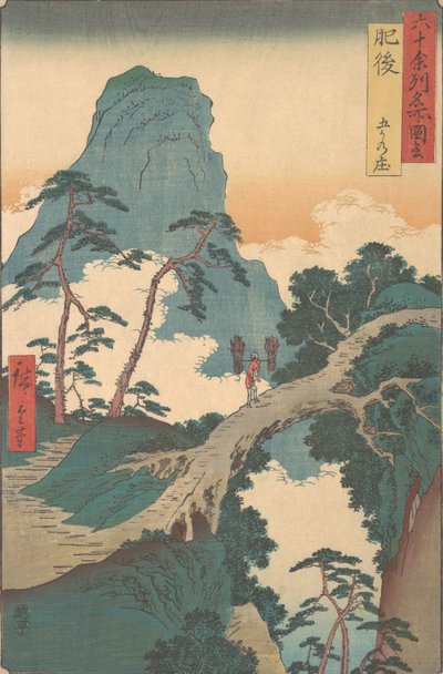 Goka no Sho, Higo-provinsen, fra serien Views of Famous Places in the Sixty-Odd Pr..., ca. 1853. af Ando Hiroshige