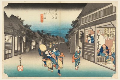Goyu, kvinder, der tilbageholder rejsende, på de 53 stationer på Tokaido Road (Tokaido Gojusan Tsugi-no Uchi) af Ando Hiroshige
