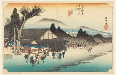 Ishibe (Sato Mekawa), medlem af treoghalvtreds S tachi sound of te urbanity lower d (urban grad goshuzan tsugi) af Ando Hiroshige