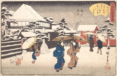Kameido bagdør Tamaya? 1840. , myg. 1840. af Ando Hiroshige