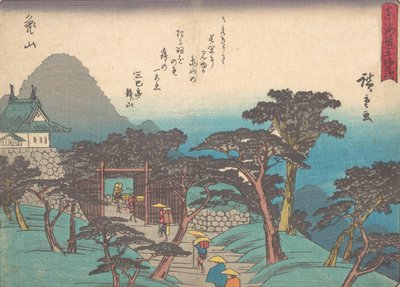 Kamayama, hvorfor? 1838., ca. 1838. af Ando Hiroshige