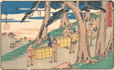 Kamayama, hvorfor? 1842., ca. 1842. af Ando Hiroshige