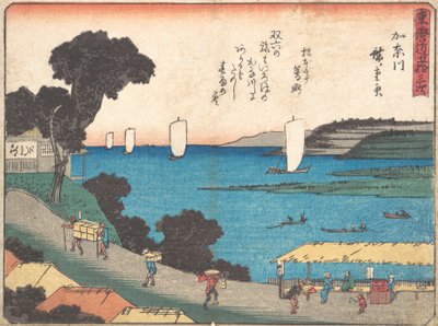 Kanagawa, ikke? 1838. , myg. 1838. af Ando Hiroshige