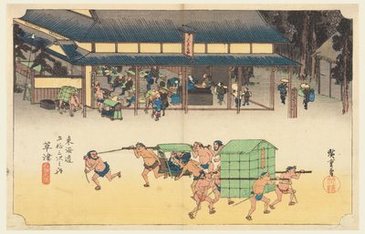 Kusatsu, en station berømt for sine riskager, i de treoghalvtreds stationer på Tokaido Road (Tokaido Gojusan Tsugi-no Uchi) af Ando Hiroshige