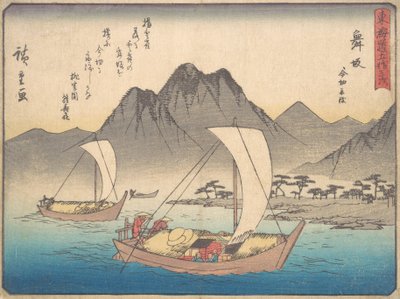Mazaka Station, Ka. 1838., ca. 1838. af Ando Hiroshige