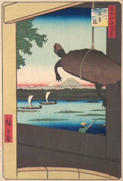 10.000 Yen B, Fukagawa, 1858. , 1858. af Ando Hiroshige