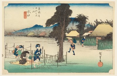 Minakuchi, medlem te fifty - Tre S tachi lyde af te urbanitet lavere d af Ando Hiroshige