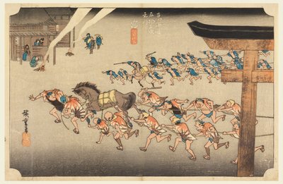 Miya (Atsuta Tokiuji Te MP Fete), medlem af treoghalvtreds S tachi-lyden af ​​te urbane lavere d af Ando Hiroshige