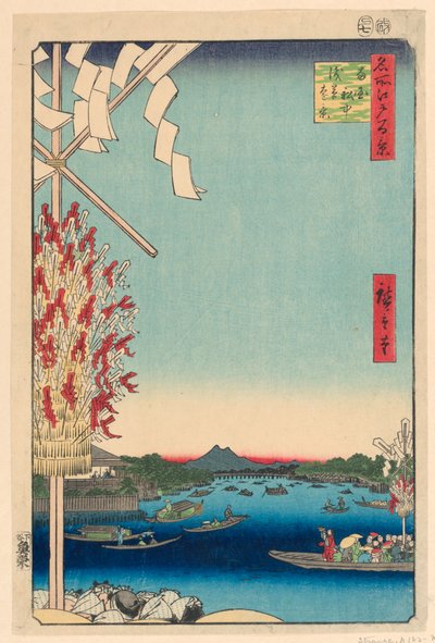 Miya and Reverend af Gleat-udgaven af ​​Asakusa Reverend, 68 minutter fra højderyggen af ​​Edo (Asakusa side Okawabata, Miyato side) af Ando Hiroshige