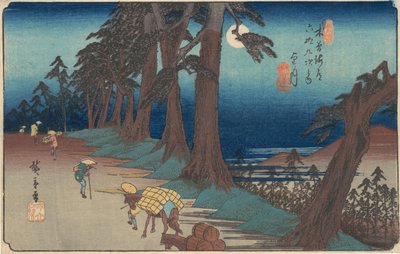 Mochizuki Station, ca. 1835., ca. 1835. af Ando Hiroshige