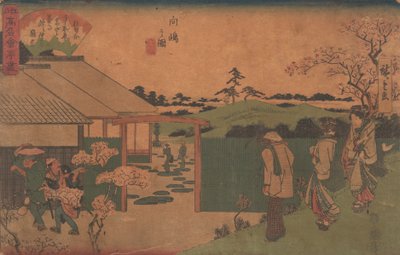 Illustration af Mukojima Hiller Rock, ? 1840. , myg. 1840. af Ando Hiroshige