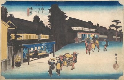 Narumi, den berømte Arimatsu Shibori? 1832-1833. af Ando Hiroshige